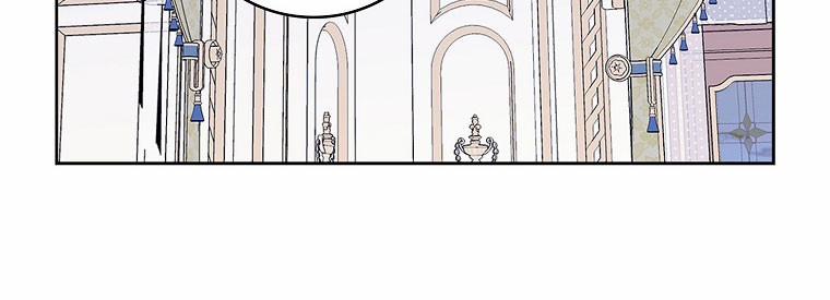 Mẹ Chồng Phản Diện Đáng Yêu 15.5 trang 88