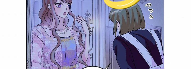 Mẹ Chồng Phản Diện Đáng Yêu 15.5 trang 96