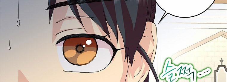 Mẹ Chồng Phản Diện Đáng Yêu 15 trang 100