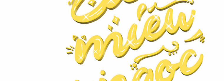 Mẹ Chồng Phản Diện Đáng Yêu 15 trang 102