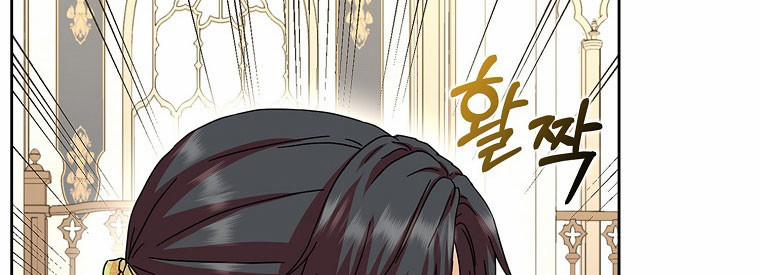 Mẹ Chồng Phản Diện Đáng Yêu 15 trang 110