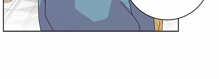 Mẹ Chồng Phản Diện Đáng Yêu 15 trang 113