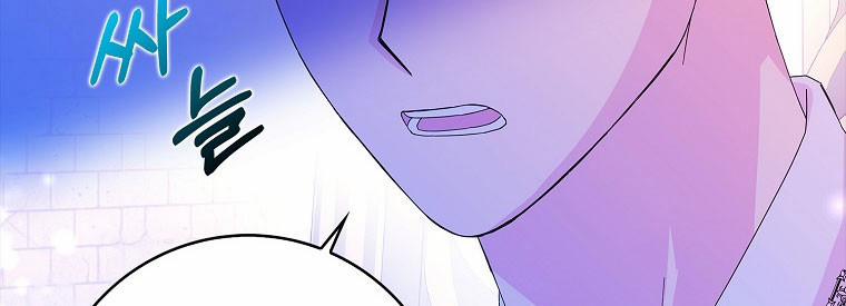 Mẹ Chồng Phản Diện Đáng Yêu 15 trang 118