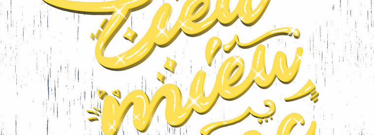 Mẹ Chồng Phản Diện Đáng Yêu 15 trang 121