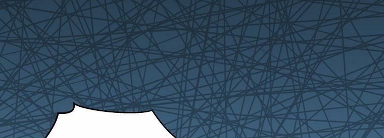 Mẹ Chồng Phản Diện Đáng Yêu 15 trang 139