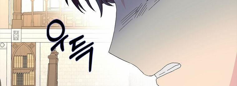 Mẹ Chồng Phản Diện Đáng Yêu 15 trang 146