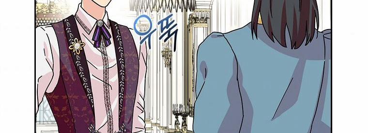 Mẹ Chồng Phản Diện Đáng Yêu 15 trang 15