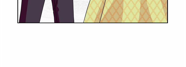 Mẹ Chồng Phản Diện Đáng Yêu 15 trang 17