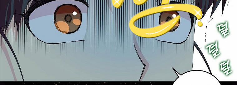 Mẹ Chồng Phản Diện Đáng Yêu 15 trang 173