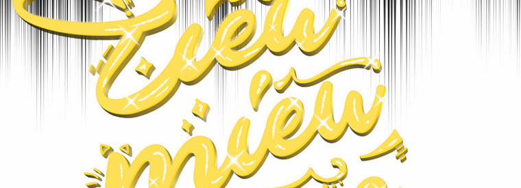 Mẹ Chồng Phản Diện Đáng Yêu 15 trang 181