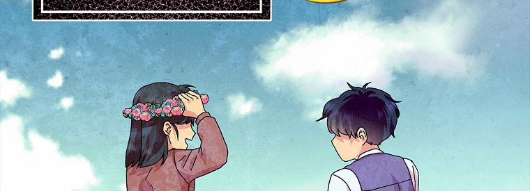 Mẹ Chồng Phản Diện Đáng Yêu 15 trang 191