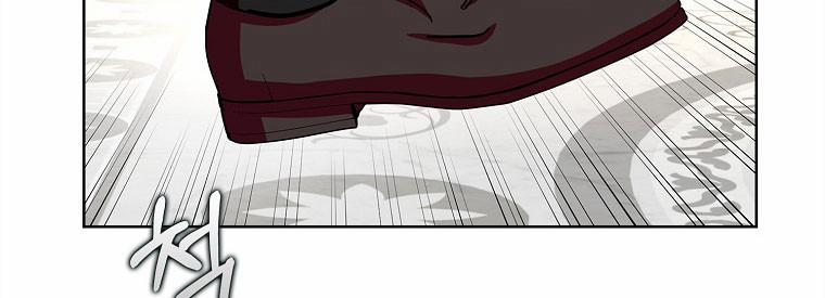 Mẹ Chồng Phản Diện Đáng Yêu 15 trang 2