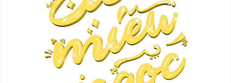 Mẹ Chồng Phản Diện Đáng Yêu 15 trang 4