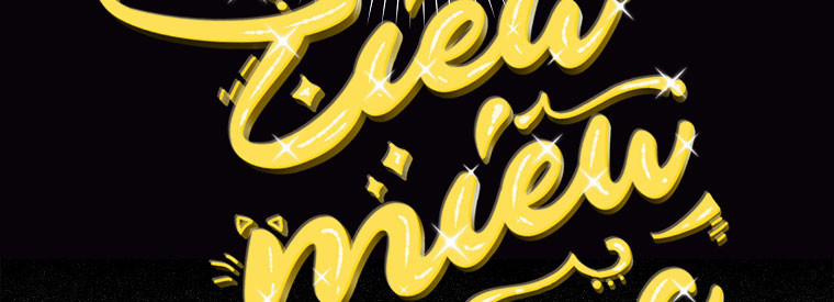 Mẹ Chồng Phản Diện Đáng Yêu 15 trang 41