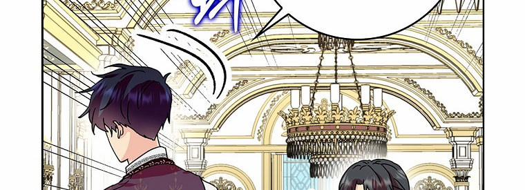 Mẹ Chồng Phản Diện Đáng Yêu 15 trang 47