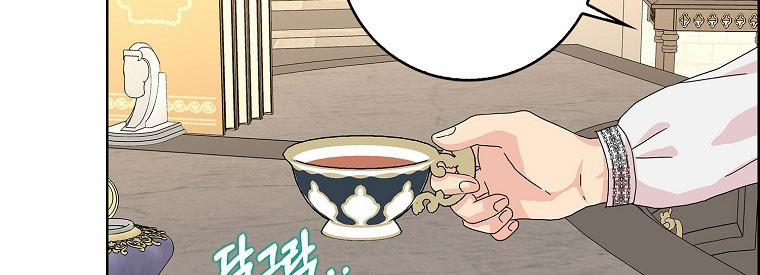 Mẹ Chồng Phản Diện Đáng Yêu 15 trang 64