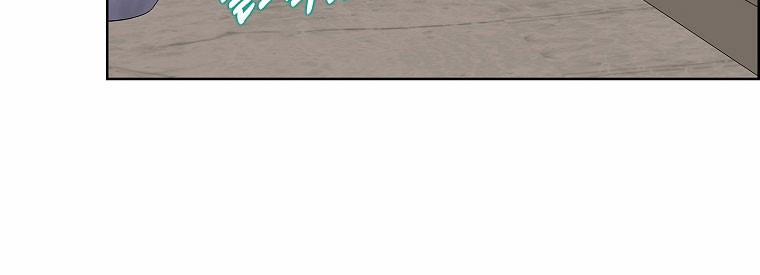 Mẹ Chồng Phản Diện Đáng Yêu 15 trang 65