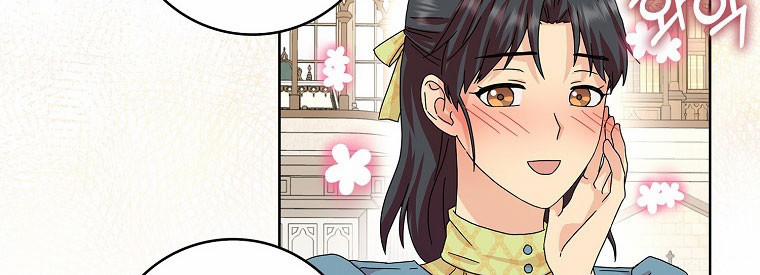 Mẹ Chồng Phản Diện Đáng Yêu 15 trang 74