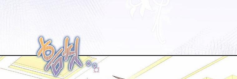 Mẹ Chồng Phản Diện Đáng Yêu 16.5 trang 100