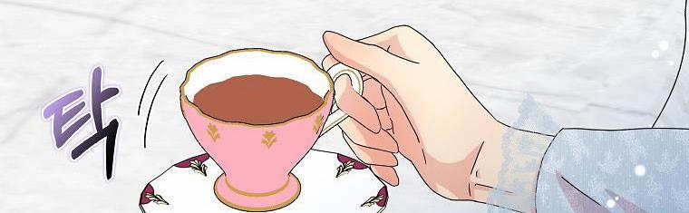 Mẹ Chồng Phản Diện Đáng Yêu 16.5 trang 107