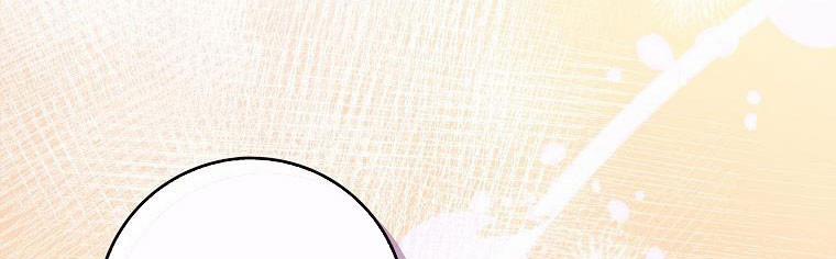 Mẹ Chồng Phản Diện Đáng Yêu 16.5 trang 138