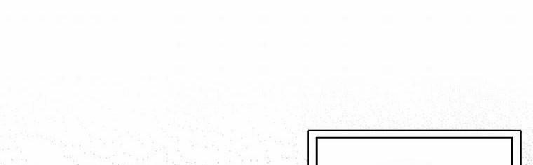 Mẹ Chồng Phản Diện Đáng Yêu 16.5 trang 163