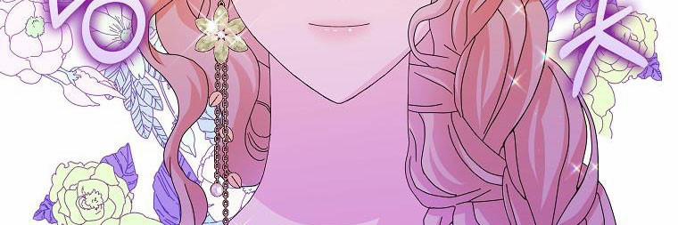 Mẹ Chồng Phản Diện Đáng Yêu 16.5 trang 17