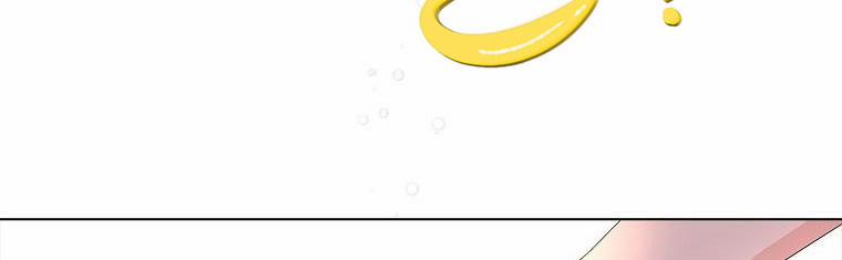 Mẹ Chồng Phản Diện Đáng Yêu 16.5 trang 175