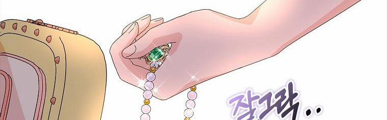 Mẹ Chồng Phản Diện Đáng Yêu 16.5 trang 176