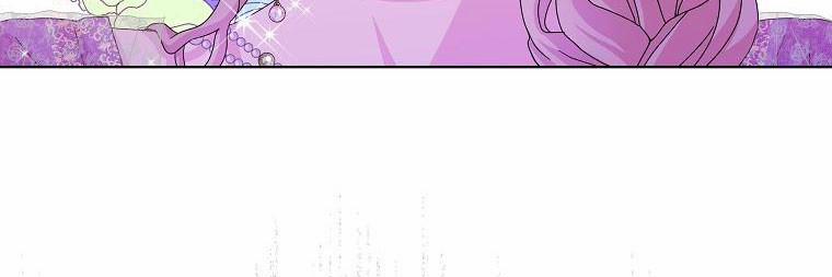 Mẹ Chồng Phản Diện Đáng Yêu 16.5 trang 18