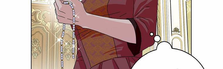 Mẹ Chồng Phản Diện Đáng Yêu 16.5 trang 181