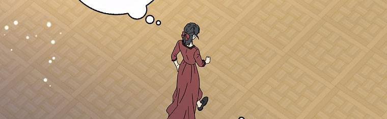 Mẹ Chồng Phản Diện Đáng Yêu 16.5 trang 185