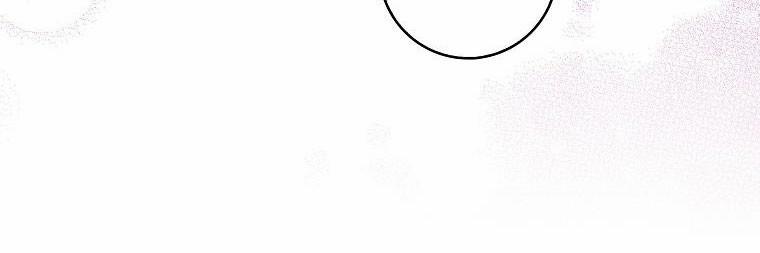 Mẹ Chồng Phản Diện Đáng Yêu 16.5 trang 58