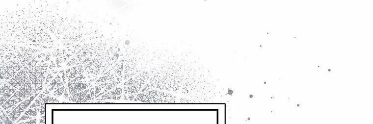 Mẹ Chồng Phản Diện Đáng Yêu 16.5 trang 63