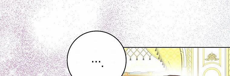 Mẹ Chồng Phản Diện Đáng Yêu 16.5 trang 76