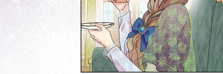 Mẹ Chồng Phản Diện Đáng Yêu 16.5 trang 78