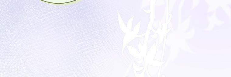 Mẹ Chồng Phản Diện Đáng Yêu 16.5 trang 99