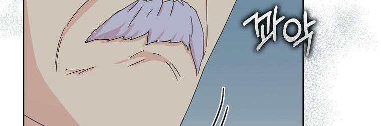 Mẹ Chồng Phản Diện Đáng Yêu 16 trang 105