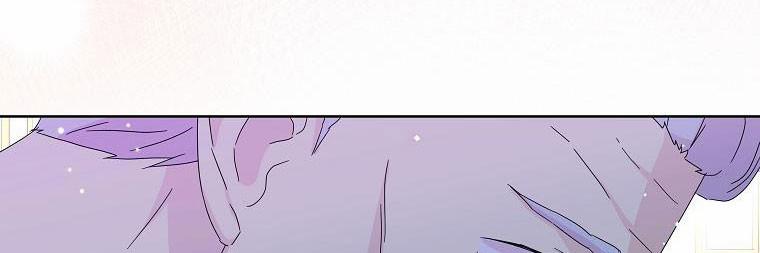 Mẹ Chồng Phản Diện Đáng Yêu 16 trang 154