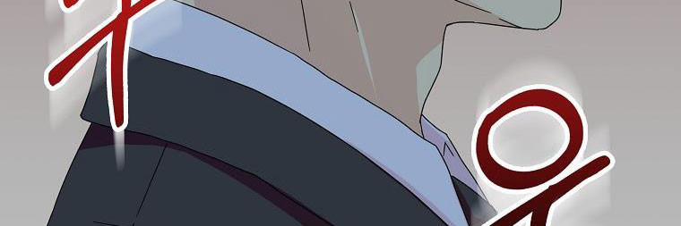 Mẹ Chồng Phản Diện Đáng Yêu 16 trang 193