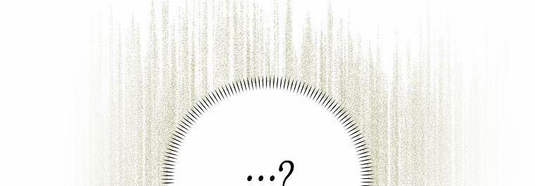 Mẹ Chồng Phản Diện Đáng Yêu 16 trang 33