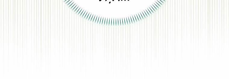 Mẹ Chồng Phản Diện Đáng Yêu 16 trang 48