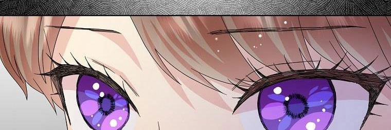 Mẹ Chồng Phản Diện Đáng Yêu 17.5 trang 24