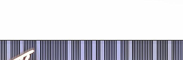 Mẹ Chồng Phản Diện Đáng Yêu 17.5 trang 36