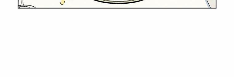 Mẹ Chồng Phản Diện Đáng Yêu 17.5 trang 45