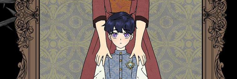 Mẹ Chồng Phản Diện Đáng Yêu 17.5 trang 54