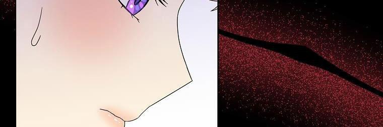 Mẹ Chồng Phản Diện Đáng Yêu 17.5 trang 6