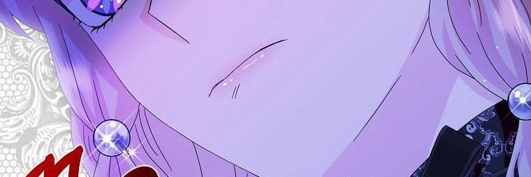 Mẹ Chồng Phản Diện Đáng Yêu 17.5 trang 68