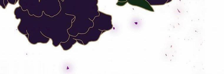 Mẹ Chồng Phản Diện Đáng Yêu 17.5 trang 71