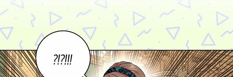 Mẹ Chồng Phản Diện Đáng Yêu 17.5 trang 84